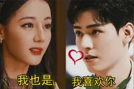 真的是独属于热巴对龚俊的偏爱呀！热巴你咋就和别人就无话可说呢视频封面