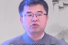 成大事者，都是用人的高手。#伟人故事 #历史 #朱德元帅视频封面