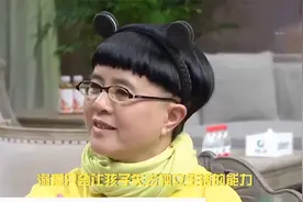 向母亲吐口水、打丈夫耳光，这次，金龟子女儿给所有人提了个醒！视频封面