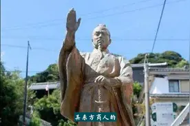 汪直——一个有理想的海盗，被日本人纪念几百年