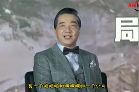 张召忠对话金灿荣，我叫哈哈哈，他叫嘿嘿嘿，太幽默了视频封面