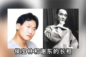 侯宝林还有第四子？王朔砸100万验真身，23天后侯耀文心脏病猝死