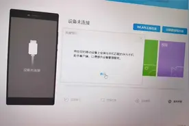 华为手机荣耀手机学会恢复出厂解锁视频不记得设备锁激活解决教程