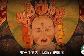 明朝术士研制出“长生丹药”，背后却牵扯出修仙悬案，长生的真相