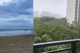台风摩羯外围影响海南：海边现大浪，树木监控风中摇晃视频封面