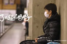 有钱人是怎么教育孩子的？一节课1700元，每天花费上万视频封面