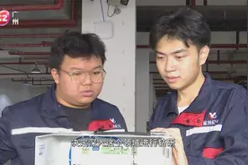 南宁：“00后”大男孩创业 带动同学就业视频封面