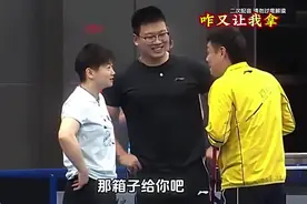 邱贻可的内心独白：从刺头到金牌保姆的逆袭之路！