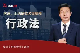 我国行政法体系主要包括什么，基本原则是什么？