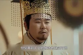 刘彧甘当“猪王”吃猪食，忍辱一年登基，成为史上最恶心的皇帝