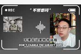 “大头鹰你为什么要加入美村CIA”