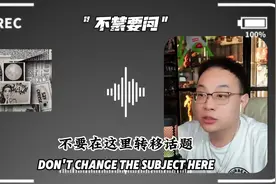 “大头鹰你为什么要加入美村CIA”