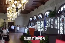 王毅外长镇场，中印边界问题达成6点共识，莫迪占不到便宜？视频封面