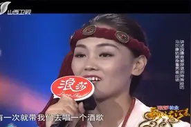 藏族姐妹花着男装出场献唱，这歌声真让人陶醉！