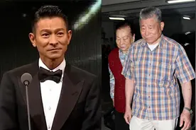 传父亲病逝，刘德华发文悲痛证实：在家人的陪伴下安详离去视频封面