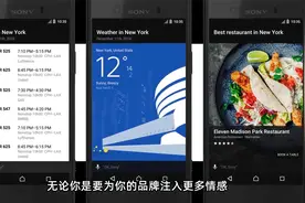 AI智能表情包：让你的企业情感更生动视频封面
