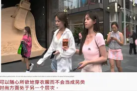 国外看中国城市夜晚大街美女如云 印度网友：女人晚上怎么敢出门视频封面