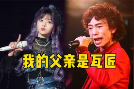 庞麦郎《我的父亲是瓦匠》火了，唱法极其犀利，被调侃太催泪了！视频封面