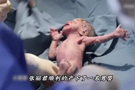 26岁上海女博士，怀孕5个月查出得了癌症，拼死生下儿子😭😭视频封面