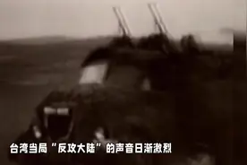 举国建造的三线工程，到底是为了防谁？中国规模最大的末日防线视频封面