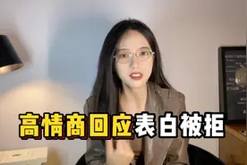 女生说:“我们还是做朋友吧”怎么回