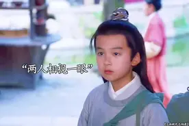 男孩从小定下娃娃亲，长大后高中榜眼，荣归故里认娘子