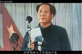 07年薄一波去世，子女发表声明，澄清了他身上的两大谣言视频封面