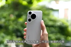 华为手机不要乱买，目前这3部机型值得考虑，配置强悍体验出色视频封面