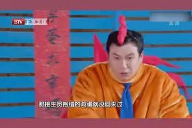 大锁绝对是喜剧界新一代扛把子，搞笑段子一个接着一个！视频封面