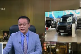 慕尼黑车展开幕上演中国热潮 曾象征尖端汽车的"德国制造"不香了?视频封面