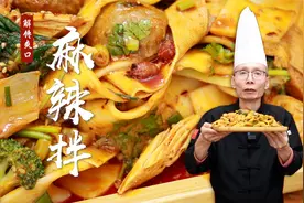 想要做好麻辣拌其实就这两点，辣椒油要红润焦香，麻酱要醇厚绵长