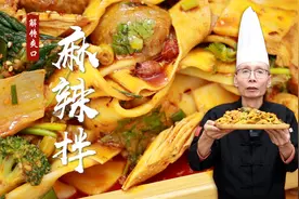 想要做好麻辣拌其实就这两点，辣椒油要红润焦香，麻酱要醇厚绵长