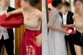 结婚现场新娘怒脱婚服悔婚，不顾劝阻头也不回离开，原因让人无奈视频封面