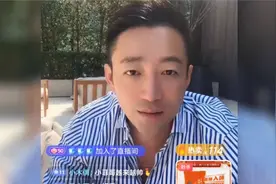 汪小菲泰国度假，首次在粉丝面前点评春晚视频封面
