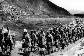 红军一个团800人，1934年在贵州神秘失踪的真正原因。第三集终视频封面