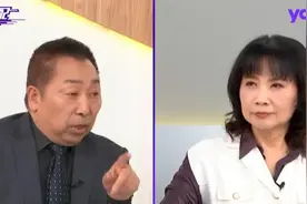 美国军事科技日渐式微，与中国军备竞赛已处于下风，湘龙坦率说视频封面