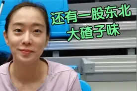 石川佳纯说中文有多可怕，东北口音笑坏张继科，福原爱：地位不保视频封面