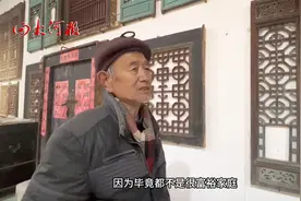 洛阳老人收藏1800多件老物件欲建乡愁文化馆，游客：仿佛回到童年视频封面