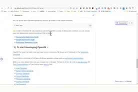 用源码部署IM开源项目OpenIM视频封面