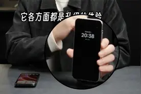 不叫mini！因为OPPOFindX8s更强，小布助手也进化视频封面