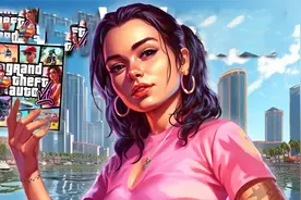《GTA6》泄密细节解析：可切换女主角、更强AI和物理效果