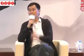 马云、马化腾同台互侃，台下笑声不断，谁的演讲能力更胜一筹？视频封面