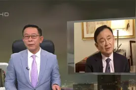 泰国政局敏感时期 前总理他信流亡十余年此时为何决定回国？视频封面