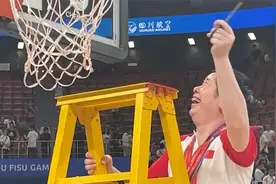 99比91！大运会中国女篮击败日本队夺冠 现场剪篮网庆祝视频封面