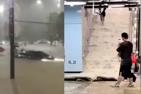 暴雨突袭深圳龙岗：多处严重积水 车遭水淹熄火瘫痪 有地铁站进水