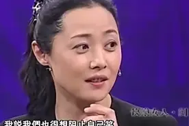 刘蓓坦言情路坎坷，生完儿子就被离婚，自曝婚姻观令人困惑视频封面