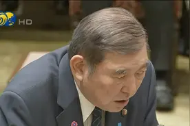 日首相石破茂暗示不排除强硬回应美汽车关税：将考虑所有选项视频封面