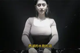 北京工体夜店蹦迪 ，顶级震撼DJ舞曲_感受不一样蹦迪气氛节奏视频封面