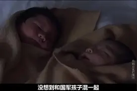 女红军在战场上生下孩子，跟国军孩子混一起，分不清哪个是亲生视频封面