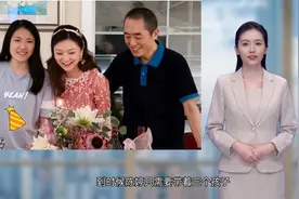 曝张艺谋离婚实为移民！陈婷疑转移财产，抛3000W别墅停更半年